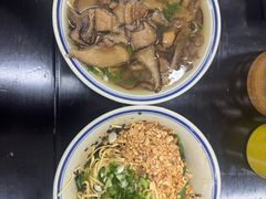 -万三面馆(青龙正街太古里店)