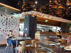 大堂-有璟阁港式餐厅(金融街购物中心店)