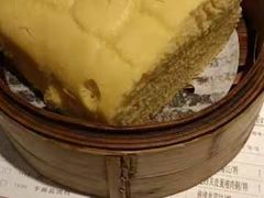 古法马拉糕-虾饺妹·酒家(金碧店)