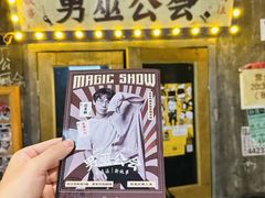 -长沙文和友(海信广场店)