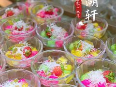 -景湖轩全日制餐厅·南湖名都