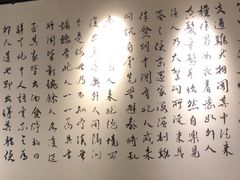-羲和雅苑•北京烤鸭(乐园道万象城店)