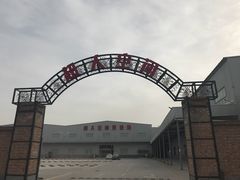 -超人空间竞技场·轰趴团建蹦床主题公园