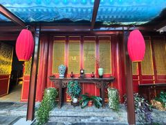 -悦真雅院·四合院·清真私房菜(雍和宫店)
