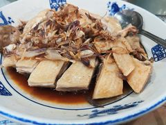 -阿殳粥馆(水围村店)