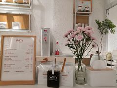 -Cafe on warm(丹霞店)