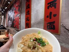 -周小波重庆小面·重庆名小吃(邹容路店)