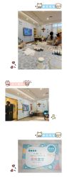 -致友月子会所(麓湖店)