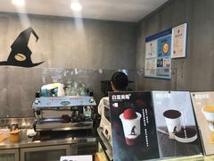 -WIZARD COFFEE咖啡巫师