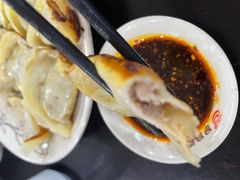 -回回锅贴(小河沿店)