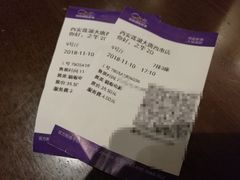 -中影国际影城(大唐西市4K临境音店)