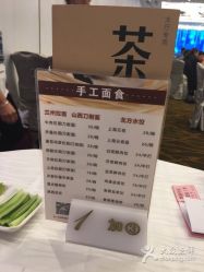 -名宴婚宴专门店·宴会厅(京基100店)