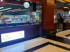 -北京九华山庄会展酒店