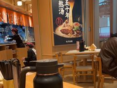 -味千拉面(广州白云机场T1西二店)