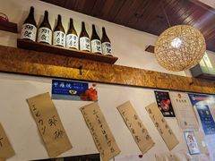 -百步拉面
