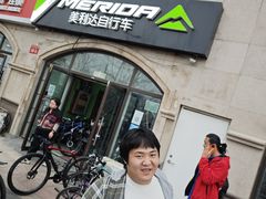 -美利达自行车(六里桥店)