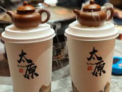 -山四砂锅(太原钟楼街店)