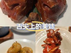 -茉里粤菜(皇姑万象汇店)