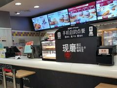 -肯德基(朝阳门店)