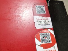 -夕阳红小吃(中街大悦城店)