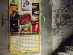-串来串去(中关村店)