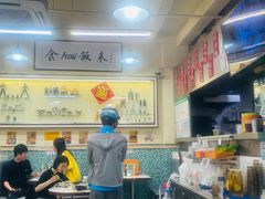 -華歡冰室-WahFoon(吉大店)