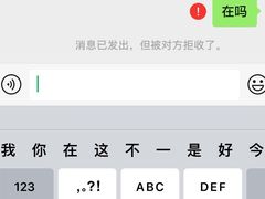 -威尔仕健身(海伦中心店)