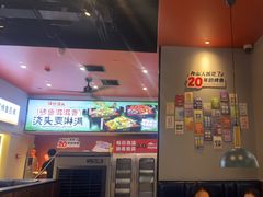 -里岛烤鱼(东港凯虹广场店)