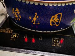 -紫光园(顺义店)