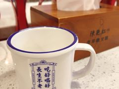 -陳艳红火锅(港汇店)