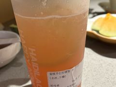 -海底捞火锅(丰尚国际广场店)