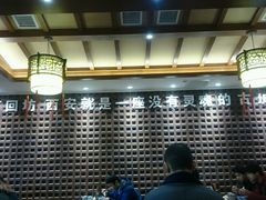 -毅祥斋老孙家泡馍(北院门鼓楼店)