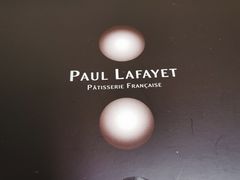 -PAUL LAFAYET 法式甜品(国金中心商场店)