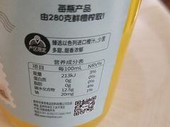 -华梅西餐厅(哈尔滨中央大街店)