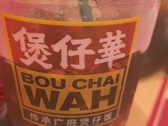 -华记煲仔华·煲仔饭(三元里万科里店)