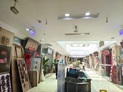 -三峡古玩城(泰古广场店)