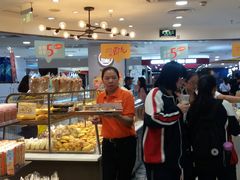 -面包新语(国瑞店)