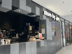 -JPG canteen(广州东山口店)