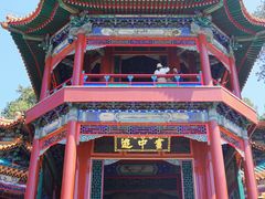 -颐和园-画中游