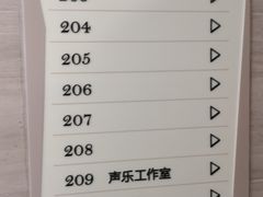 -上海市普陀区文化馆