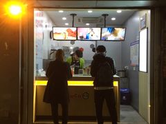 门面-CoCo都可(南京珠江路店)