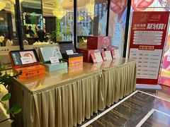 -万龙洲海鲜(大兴绿地缤纷城店)