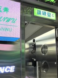 -泫舞舞蹈工作室