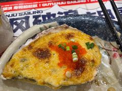 -古田居·特色寿司料理(星之岛旗舰店)