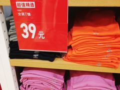 -优衣库(广州番禺万达广场店)