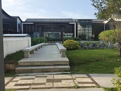 -远洲凤凰山庄臻味全日餐厅