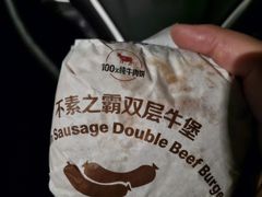 -麦当劳(欧陆广场店)