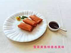 -恒悦轩·精致香港粤菜(徐家汇公园店)