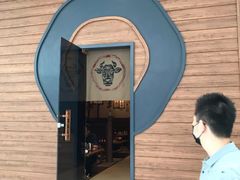 -牛道·和牛九食(市府恒隆广场店)