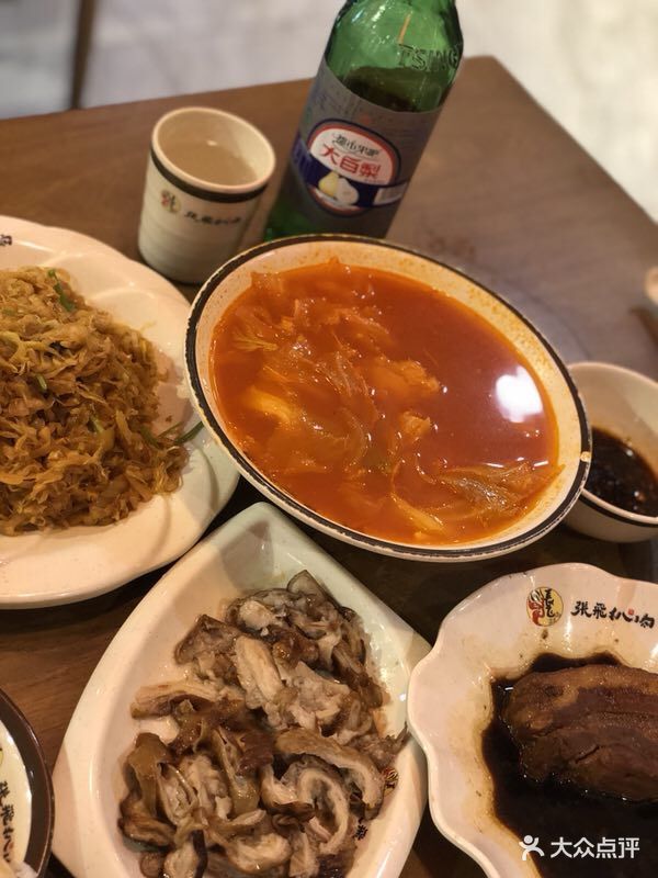 張飛扒肉(六道街店)-圖片-哈爾濱美食-大眾點評網